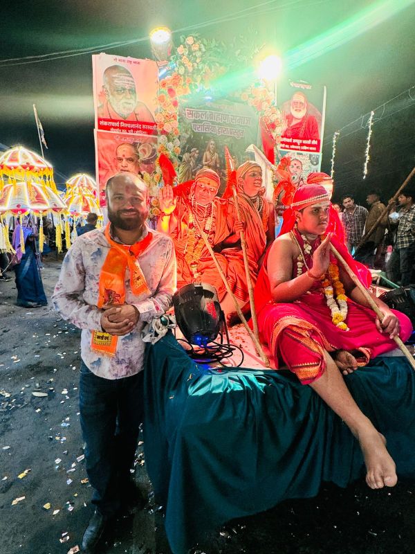 हिंदू (सनातन) धर्म के चार आधार स्तंभ परम पूज्य जगद्गुरु शंकराचार्य जी की ऐतिहासिक विरासत एवं आध्यात्मिक परंपरा को समर्पित झांकी ब्राह्मण समाज परासिया द्वारा प्रस्तुत