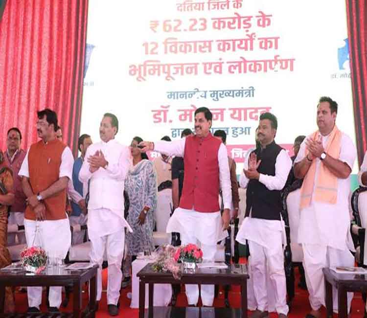 किसान ही देश के भाग्य विधाता हैं, उनकी समृद्धि ही है हमारा संकल्प : मुख्यमंत्री डॉ. यादव