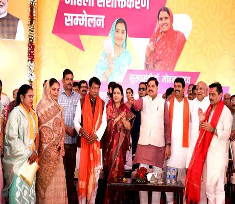 बेटियों और बहनों के विकास से ही होगा समग्र विकास संभव : मुख्यमंत्री डॉ. यादव