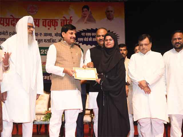 वक्फ संपत्तियों से अतिक्रमण हटाने का कार्य ऐतिहासिक : मुख्यमंत्री डॉ.यादव