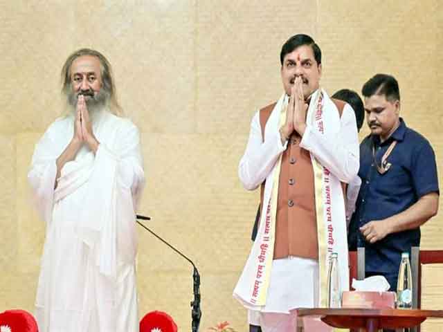 मन की शांति ही तन का योग सादृश्य…यही है आर्ट ऑफ लिविंग : मुख्यमंत्री डॉ. यादव