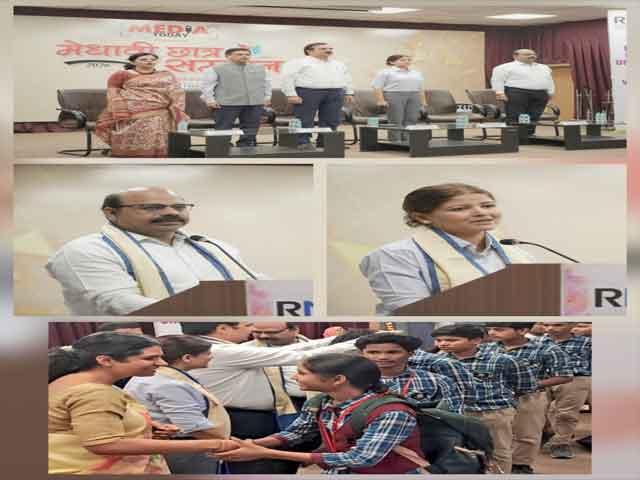 मेधावी छात्र सम्मान समारोह का सफल आयोजनरवीन्द्रनाथ टैगोर विवि में प्रेस क्लब द्वारा 500 से अधिक विद्यार्थियों को किया गया सम्मानित