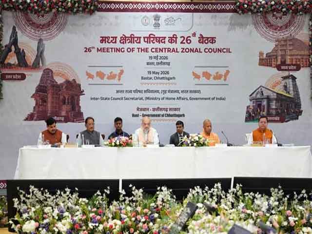 मध्यप्रदेश में समय सीमा से पहले नक्सलवाद की समाप्ति में सफलता : मुख्यमंत्री डॉ. यादव