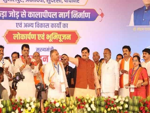 जनहित हमारी सरकार के लिए सबसे महत्वपूर्ण हैं : मुख्यमंत्री डॉ. यादव