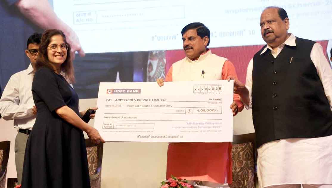 राज्य सरकार प्रदेश में रोजगारपरक उद्योगों की स्थापना को कर रही है प्रोत्साहित : मुख्यमंत्री डॉ. यादव