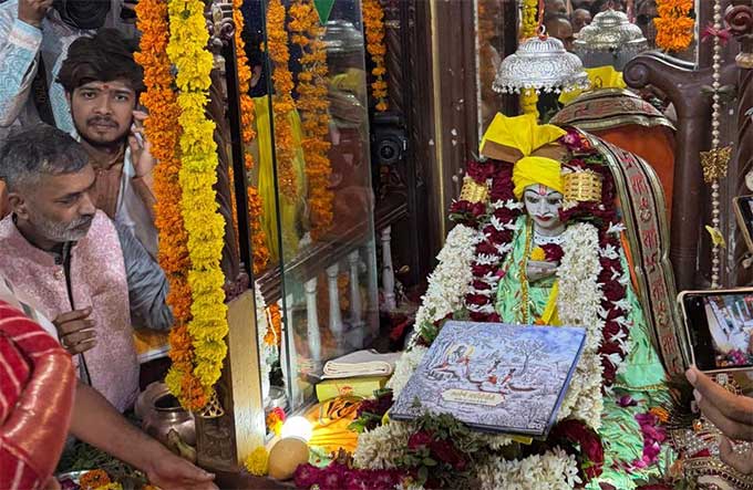 गुरु पूर्णिमा पर मुख्यमंत्री डॉ. मोहन यादव ने महर्षि सांदीपनि को समर्पित की अपनी पुस्तक भारतीय गुरू परंपरा के शिल्‍पी महर्षि सांदीपनि