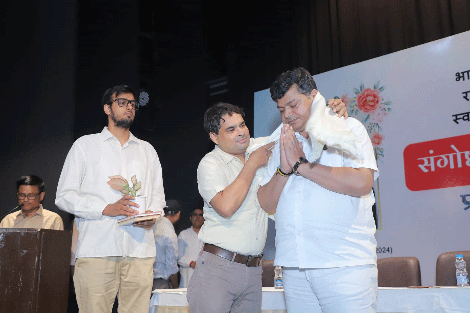 दिल्ली के हिंदी भवन में हुआ ‘नवभारत का न्याय दर्शन’ का भव्य विमोचन