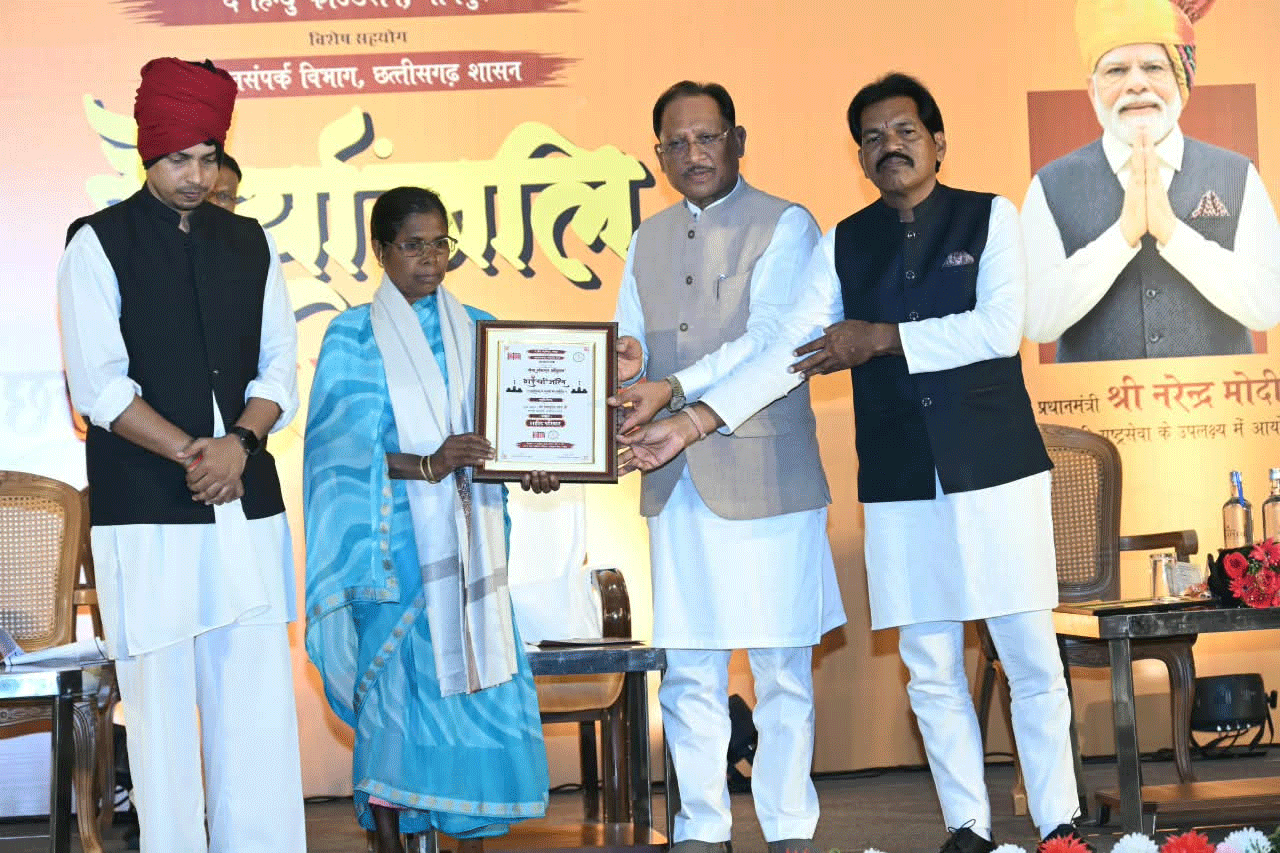  अमर शहीदों के सर्वोच्च बलिदान से बस्तर में शांति की नई सुबह, वीर जवानों का त्याग सदैव रहेगा स्मरणीय : मुख्यमंत्री श्री विष्णु देव साय