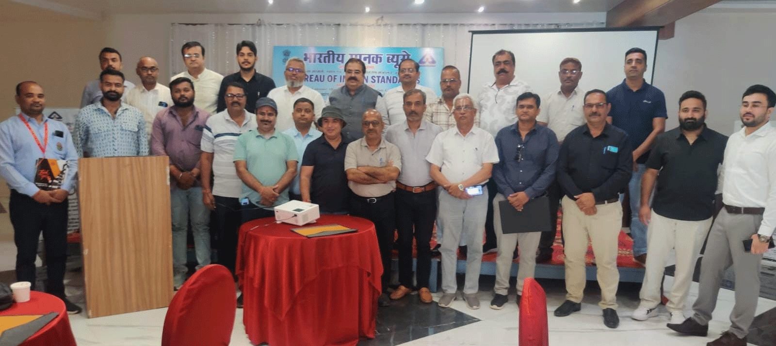 बीआईएस, भोपाल द्वारा सतना में फ्लाई ऐश आधारित ईंट एवं सीमेंट उद्योग हेतु एमएसएमई बैठक एवं मानक मंथन का आयोजन